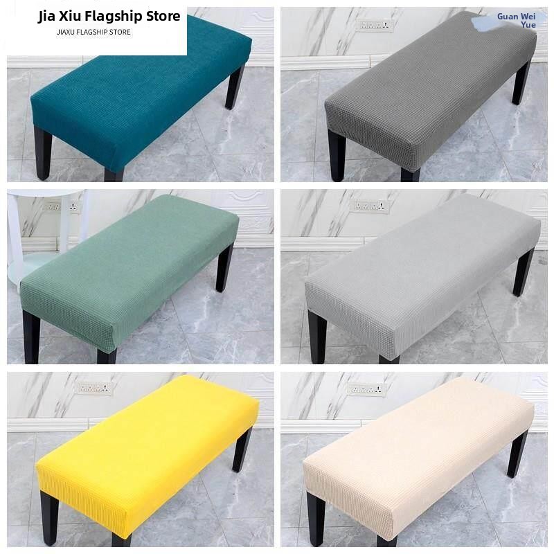 Beauty Makeup Store - Thickened Rectangular Bench Cover Beautiful Piano