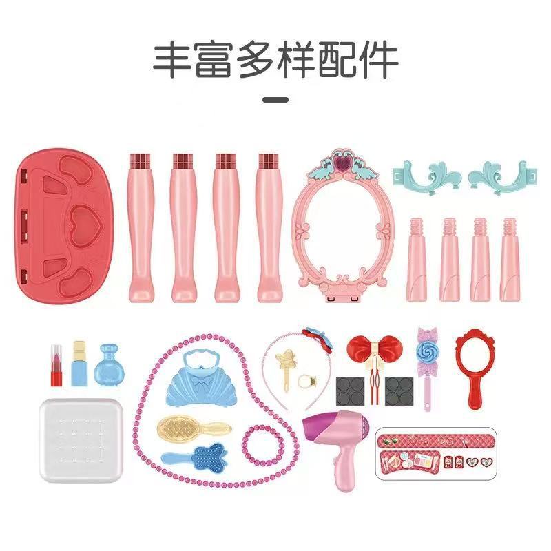 New Pretend Play Makeup Table  - Beauty Makeup Kids review and price