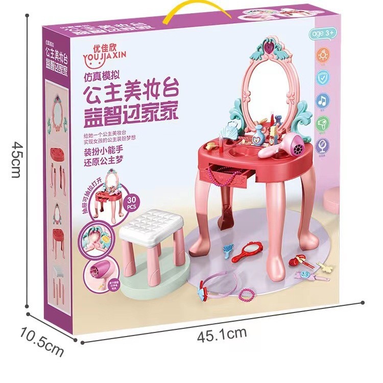 New Pretend Play Makeup Table  - Beauty Makeup Kids review and price
