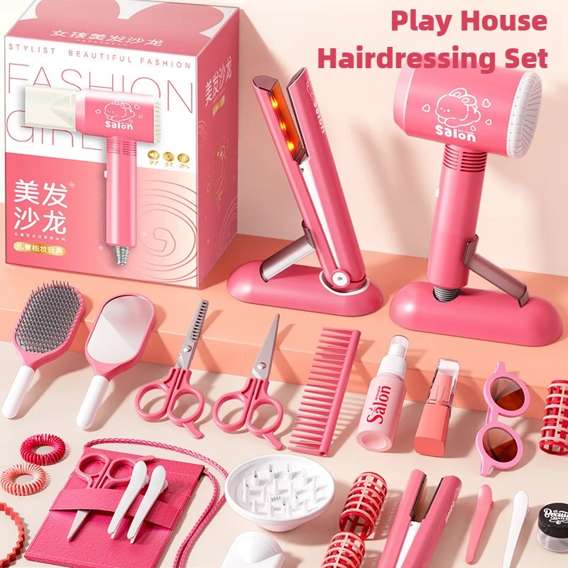 Girls Beauty Salon Set Kids Ha - Beauty Makeup Kids review and price