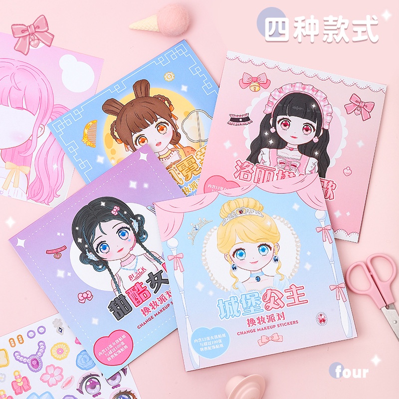 1PCS Makeup Change Stickers Ch - Beauty Love Makeup review and price