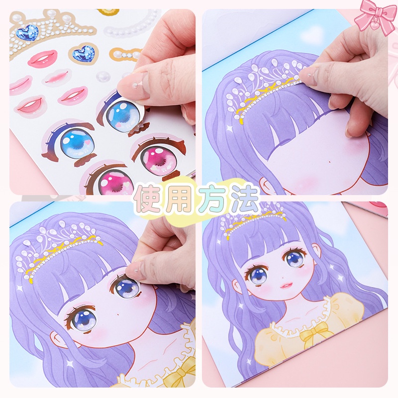 1PCS Makeup Change Stickers Ch - Beauty Love Makeup review and price