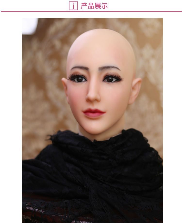 NEW Full Face Silicone Beauty  - Beauty Makeup Face review and price